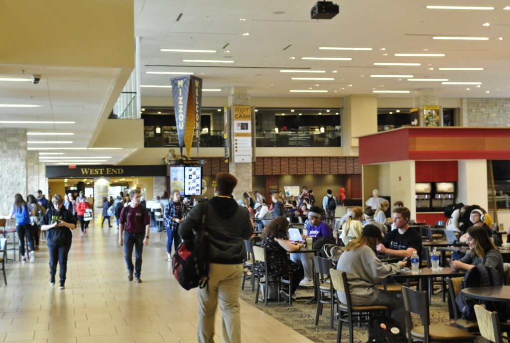 Students walking in the MU Student Center